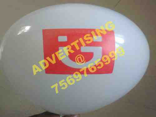 printed balloon